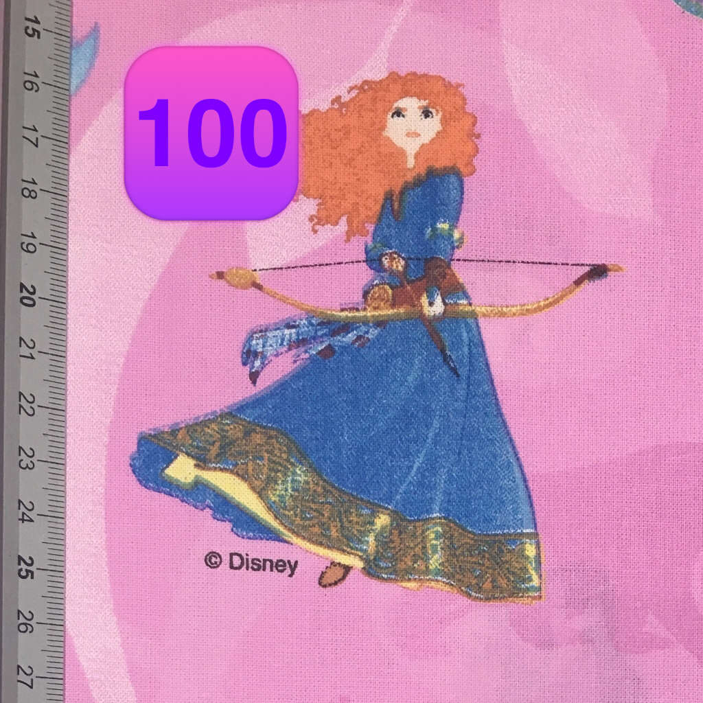 Campionario Tessuti - campionario tessuti