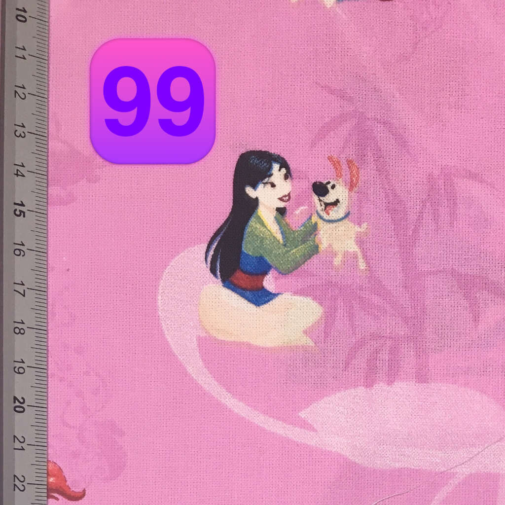 Campionario Tessuti - campionario tessuti